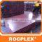 China film covered laminated faced plywood for construction.film coating plywood