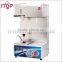ice cream flurry maker