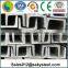 stanless steel welded angle bar