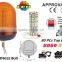 E-MARK SMD Flash Warning Light, ECE MARK SMD Rotating Warning Beacon (SR-BL-502S-6) Single Bolt Mount LED Beacons, 3 Functions
