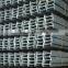 Hot dip galvanized h beam/stainless steel h beam profiles