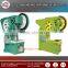 High quality hydraulic auto punching machine