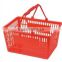 RH-BPH20 Best Selling Supermarket Foldable Shopping Basket