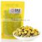 herbal incense bag ,spice bag,zipper bag,three side seal,with laser