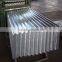 Galvanized Steel Sheet