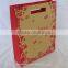 Recycled custom made white kraft paper bags with paper handles