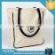 Top grade professional vest cotton bags