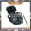 China hot sale 4 stroke motorcycle engine 250cc