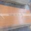 HDF natural veneer door skin /wood veneer door skin