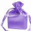 gold printed gift satin jewelry bag with double string