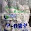 Plasticlarge-diameter pipe elbow/ppr pipe 90-degree elbow