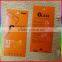 Screen Protector Empty Retail Box, Screen Protector Paper Packaging
