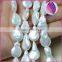 baroque pearl cultured freshwater white 16x11mm-20x12mm gourd