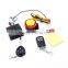 Motorcycle alam alarm motorcycle beret motorcycle alarm