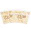 Hangzhou Lvyang/GoBest high quality 2oz paper cup fan/paper blank/paper sheet