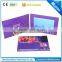 2016 Fashion Paper Business Card 7 inches lcd Video Brochure 210*210 mm Video mailer with 2GB memory