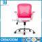 Moveable design cheap colorful furniture swivel lift office chair