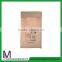food packaging aluminium foil side gusset brown kraft paper coffee bags