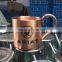 new technology small order mug manufacturer custom printed 16oz 450ml 100% Pure copper mugs