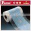 Baby Diapers raw materials-PE Laminated Film, Clothlike Film