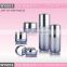 WY0819 oval shape series lotion bottle,top quality oval cream bottle with shiny silver cap
