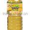 Top Quality Refined Corn Oil pure NON GMO