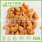 HACCP,ISO,BRC,HALAL Certification Salted Roasted Cashew with best quality and hot price