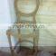 Bar stool high bar chair