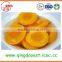 Hot sale canned yellow peach from factory supplier