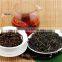 Yun Nan Taste Dian Hong Black Tea