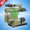 WANDA High Quality Small Volume Sawdust Pellet Mill for Sale