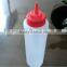 HDPE plastic cheese bottle