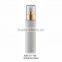 Golden aluminum cap PETG material cream bottle