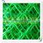 HDPE Plastic Wire Mesh protection mesh