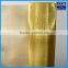 super fine pure copper wire mesh cloth