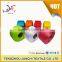 300D--3000D high tenacity pp yarn polypropylene multifilament FDY yarn