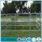 Cheap galvanized portable metal horse livestock sheep yard panel joining