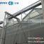 Used greenhouse frames for sale