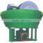 Wet type pan grinding mill for sale from China manufacturer