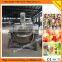 Mini electric gas cooking pot mixer/cooking jacketed kettle