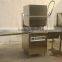 Stainless Steel Hotel mini dish washer/dish washing machine price
