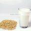 M-16 best quality high-speed ginding machine/ grinder for soy beans