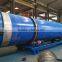 Free Installation and Training Rotary Drum Type Bagasse Dryer!