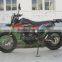hot selling good quality GS200 engine dirt bike