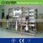 High quality! 1T/H Industrial reverse osmosis system water treatment