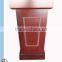 LCT 4101 wood lectern