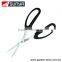 Multipurpose Garden Scissors