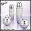 unique specail design empty acrylic lotion bottle jar 30g 50g 50ml 100ml cosmetic new products lotion cream serum container sets