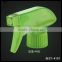 agricultural insecticide sprayer pumps plastic trigger sprayer china