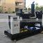New Design High Performance Open Type 100Kva Generator